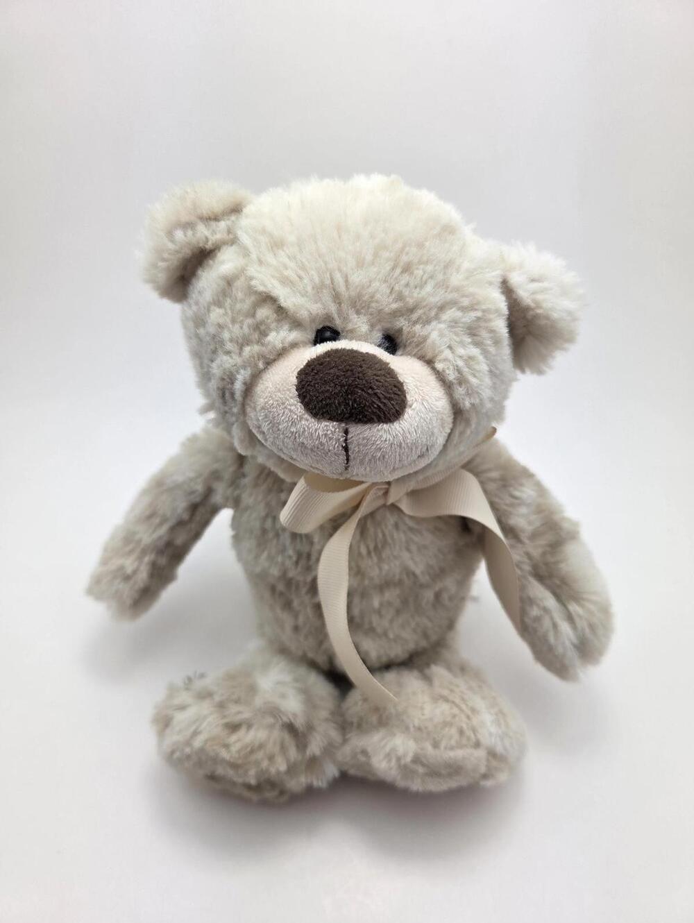 Ganz Cream Teddy Bear Plush, Vintage Collectible! (9 inch)